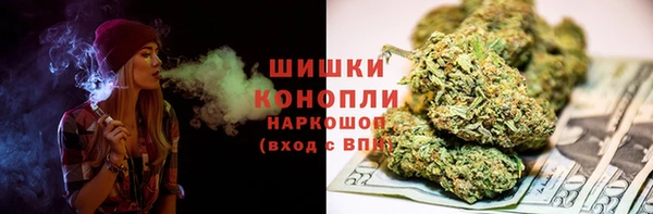 MDMA Premium VHQ Беломорск