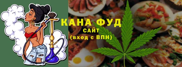 MDMA Premium VHQ Беломорск